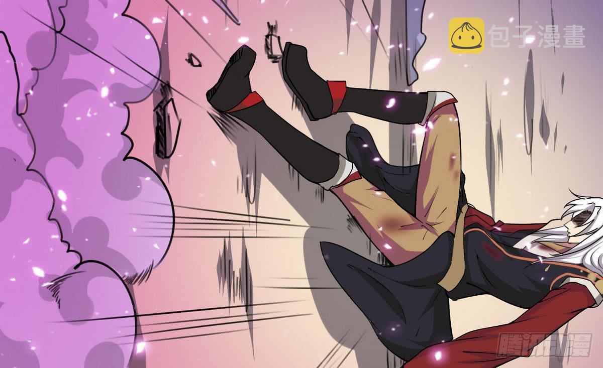 第44话 强力一击14