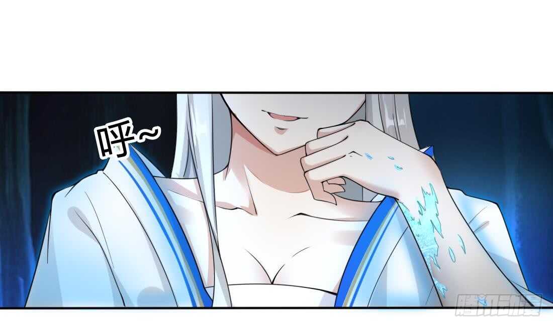 第224话 雪女25