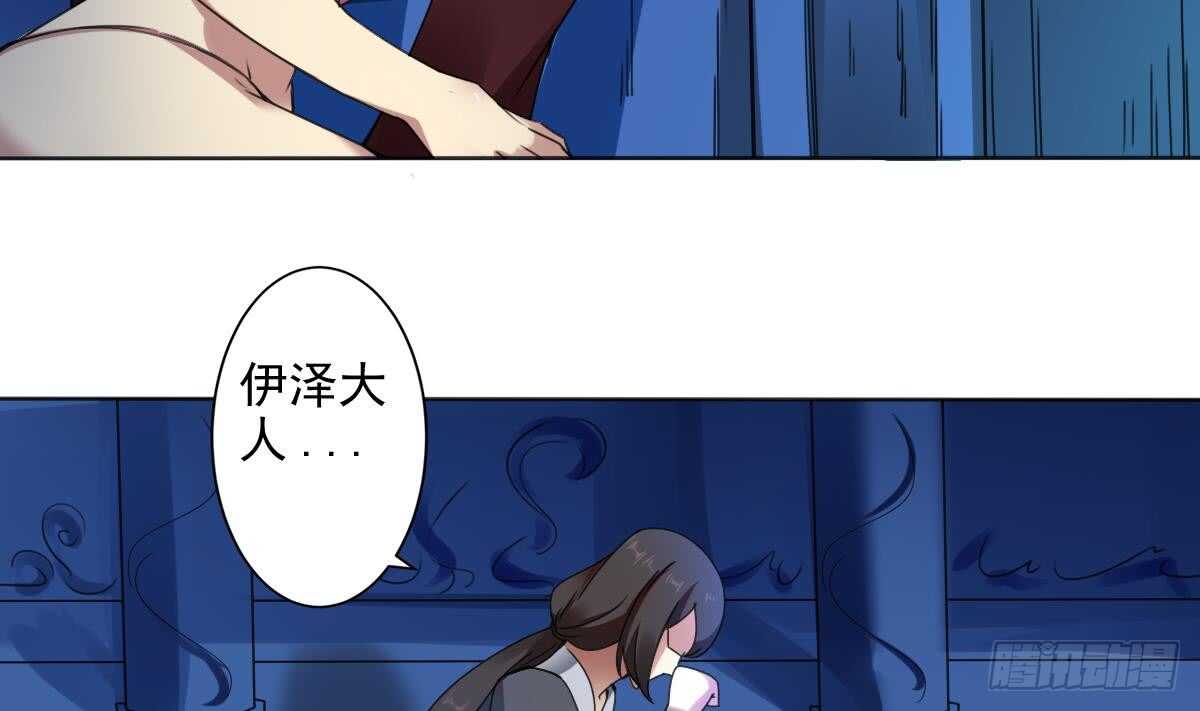 第287话 结界消失7