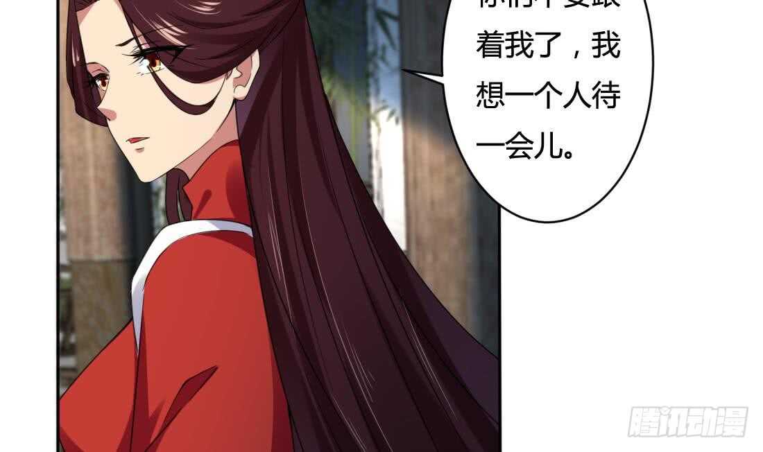 第220话 祝你幸福32