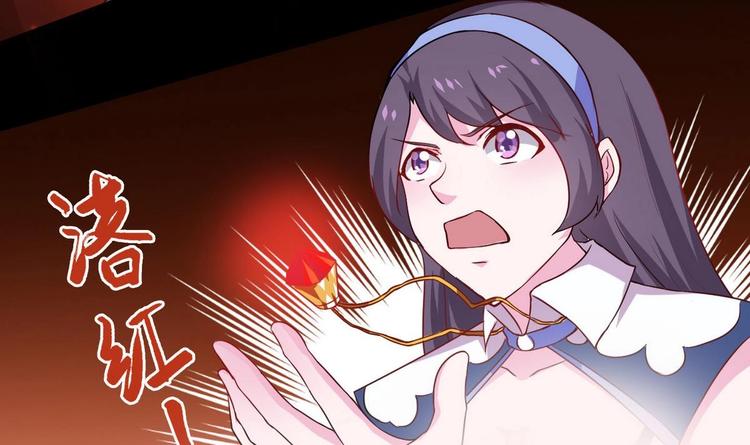 第18话 今天就是你的忌日38
