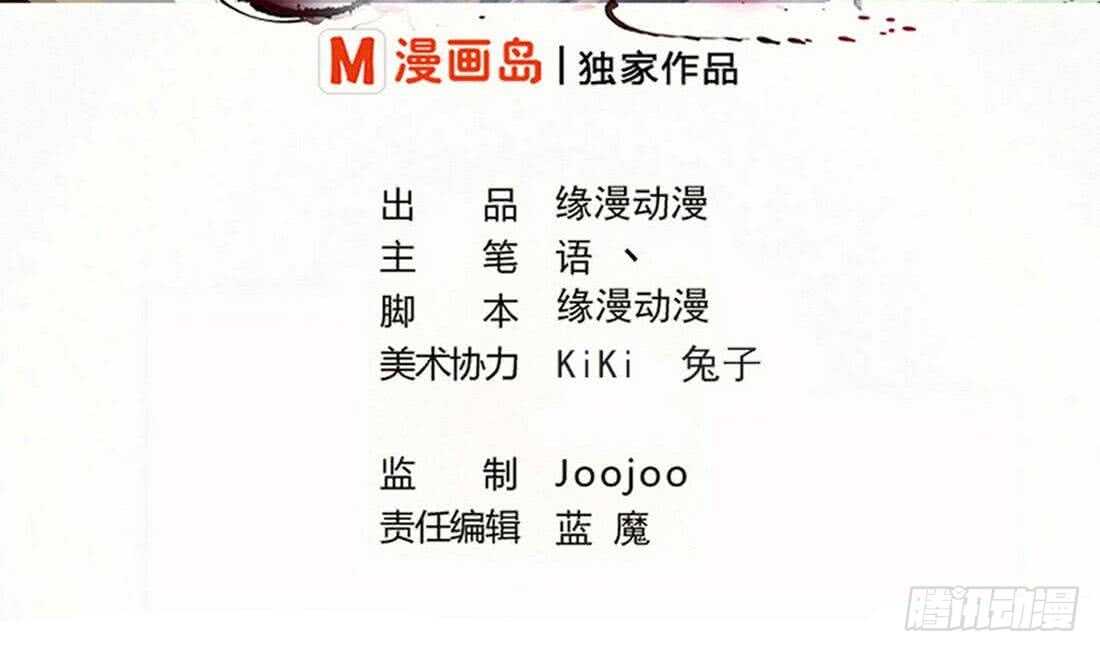 第227话 后生可畏1