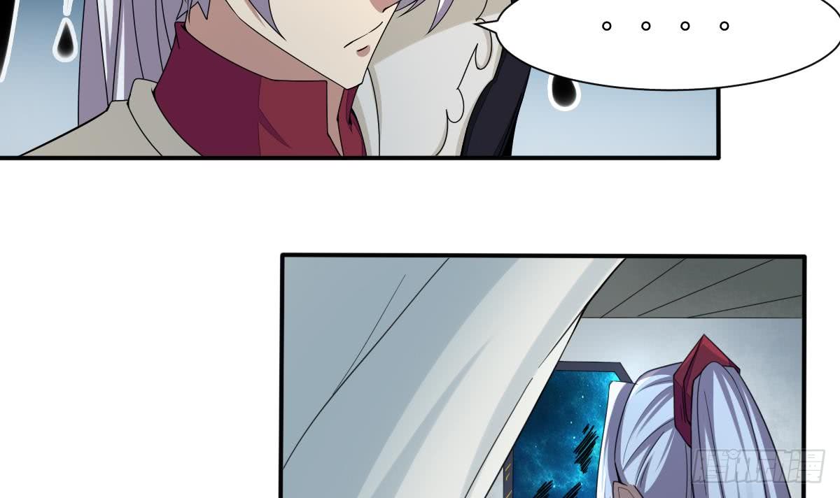 第177话 玄猫的寻宝天赋17