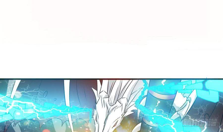 第86话 烛龙爆裂2
