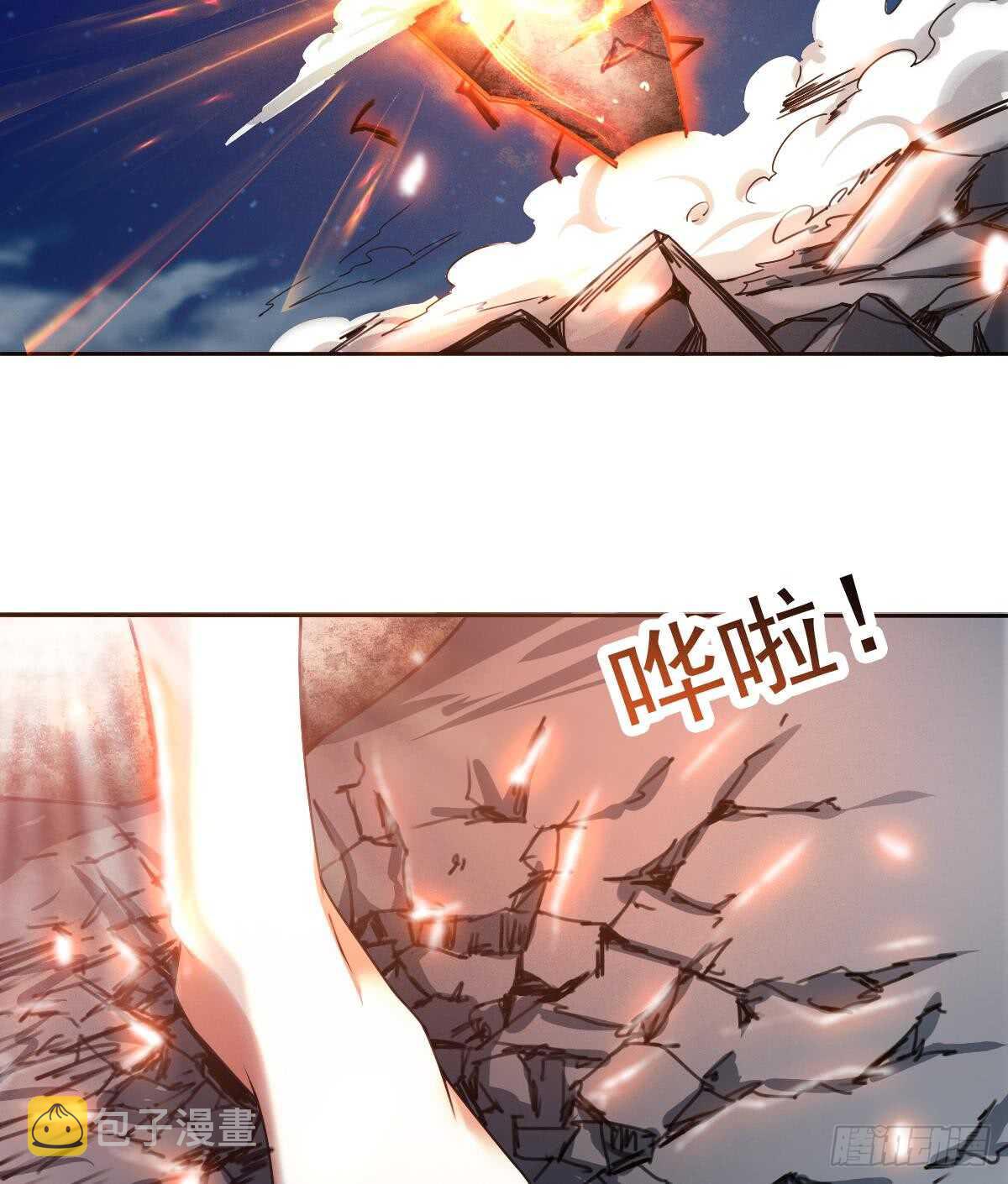 第301话 涅槃重生28
