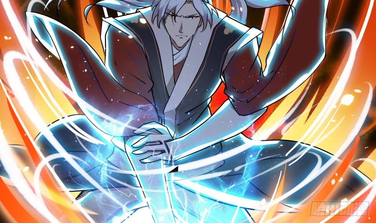 第53话 传授绝技33