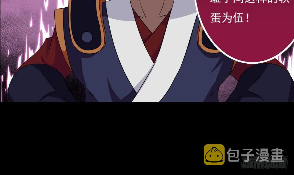 第31话 所有的挑战，我都接着41