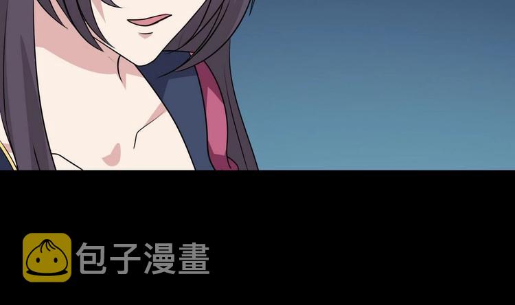 第11话 事毕36