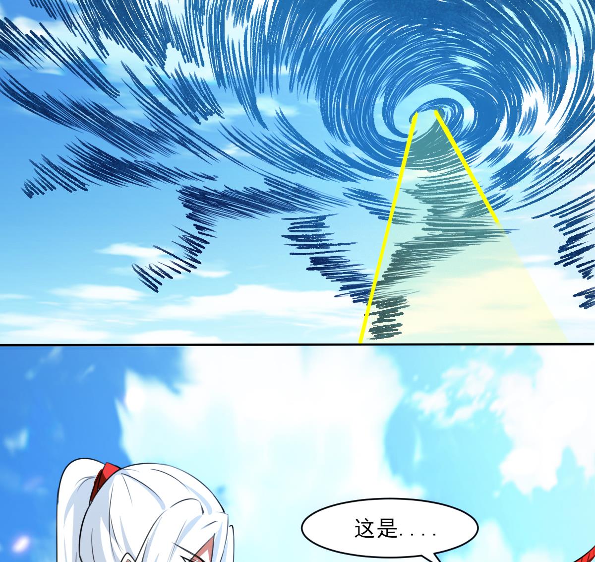 第325话 完结篇69