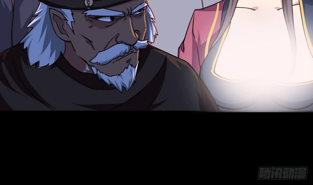 第42话 自不量力6