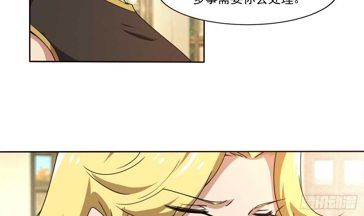 第303话 有缘再会24
