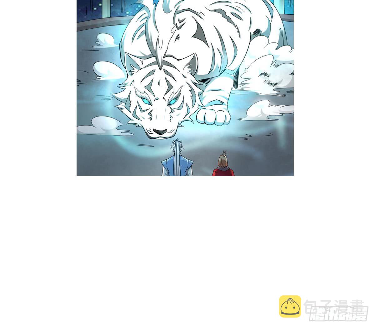 第158话 通关29