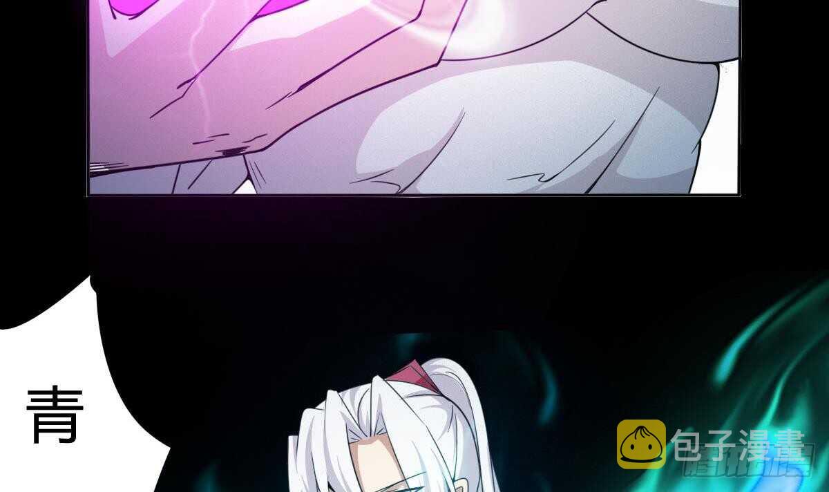 第232话 强弩之末23