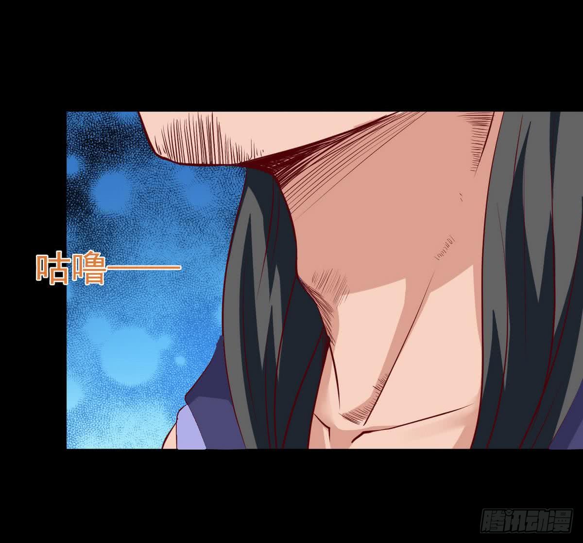 第19话 我喜欢5