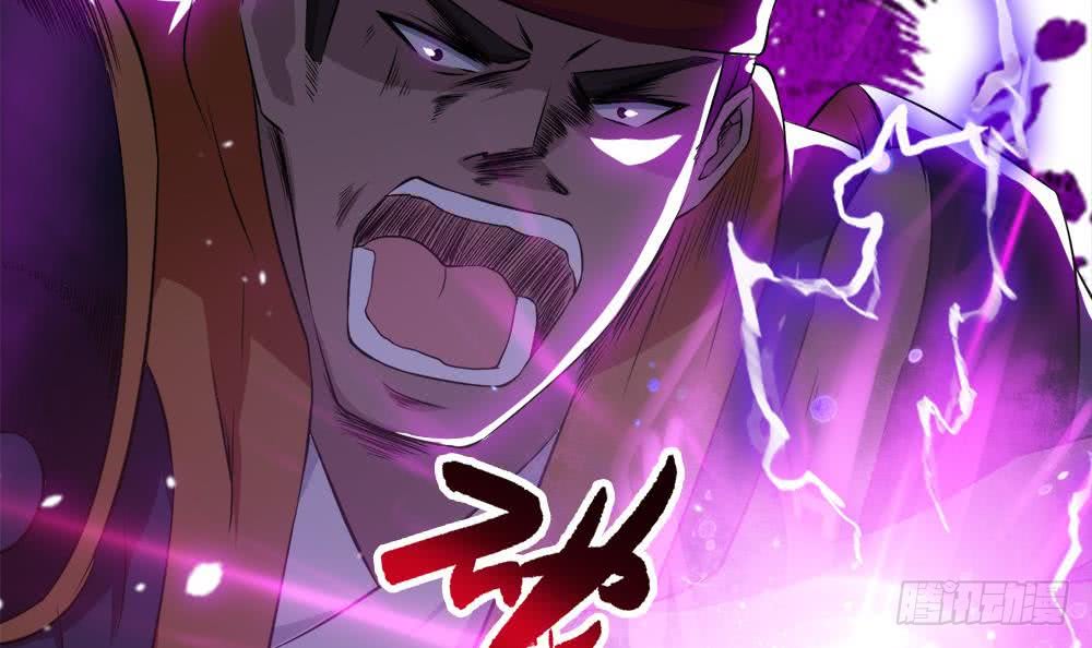 第32话 决斗44