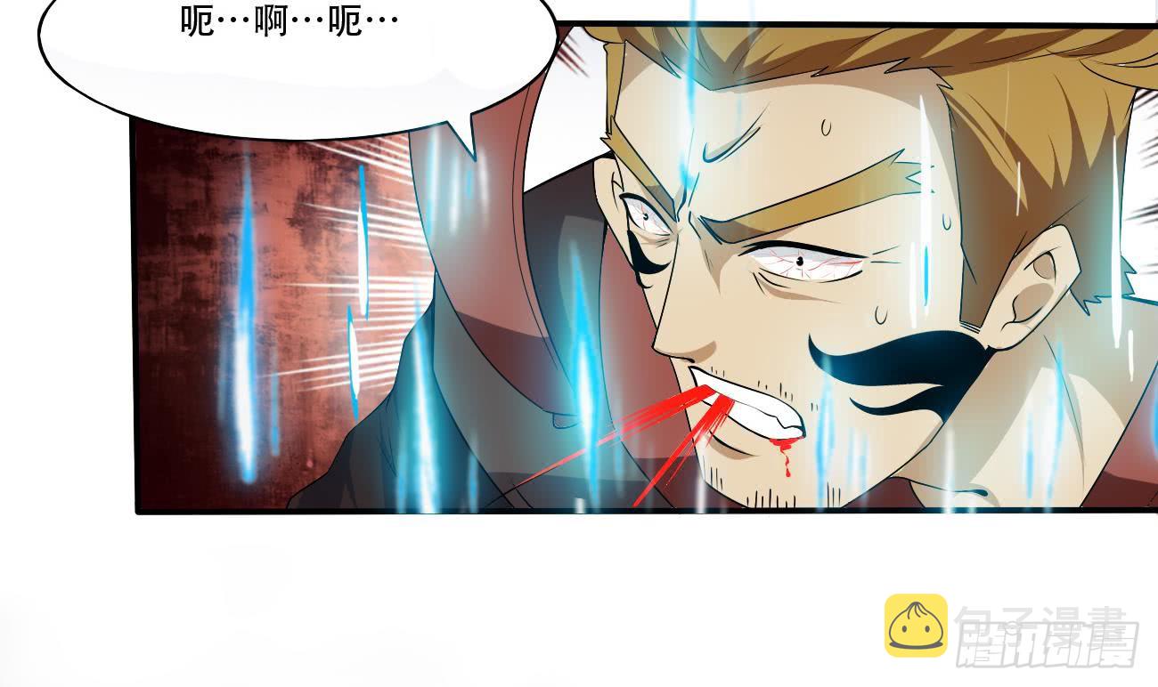 第107话 院长也太帅了吧29