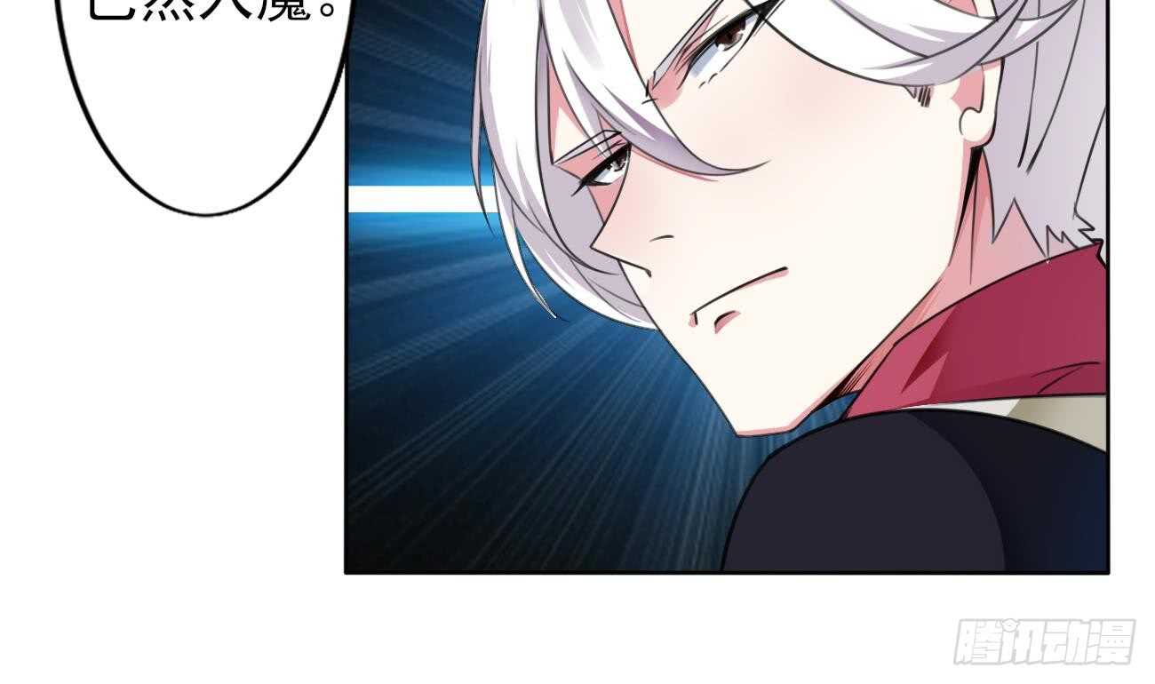 第270话 成交7