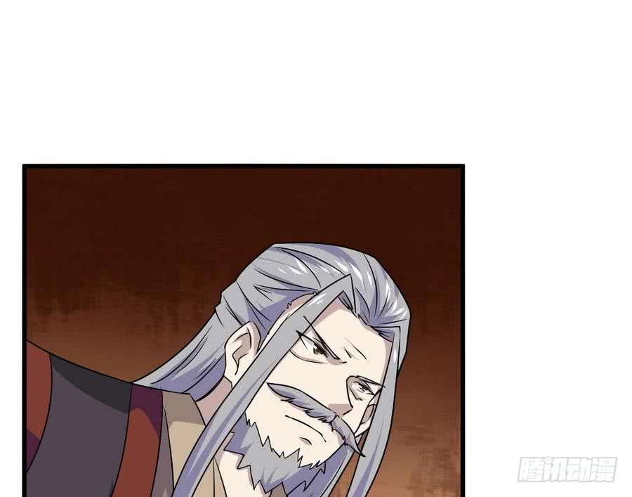 第90话 深入虎穴25