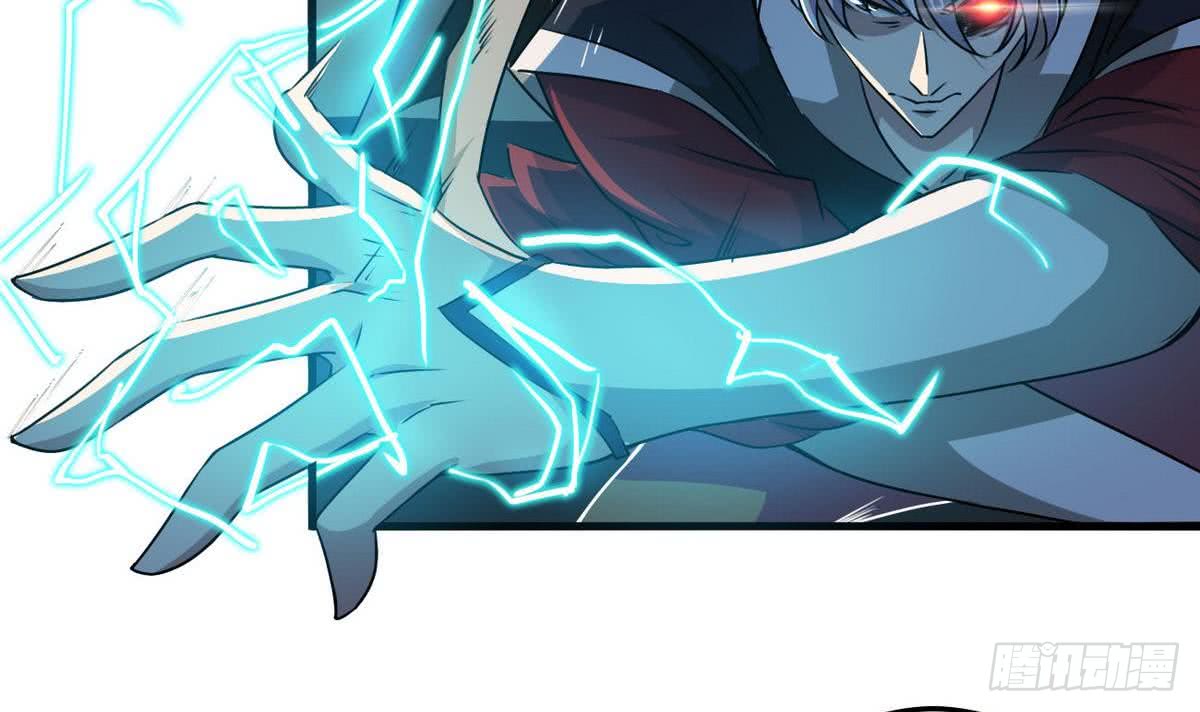 第76话  谁都走不了32