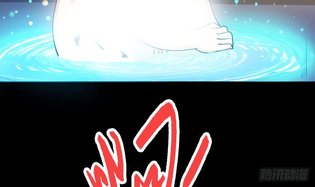 第60话 前往张家16