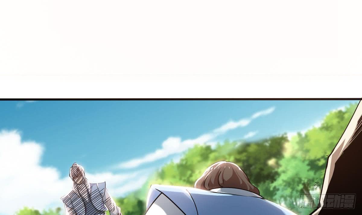 第135话 该出手时就出手呀2