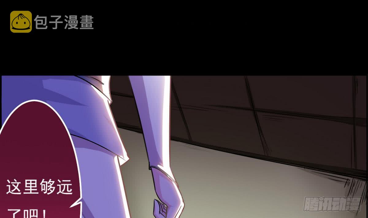 第53话 传授绝技9