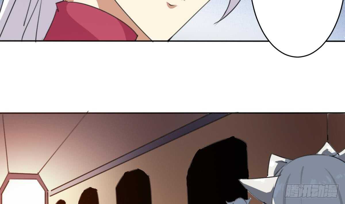 第244话 告别雪女12