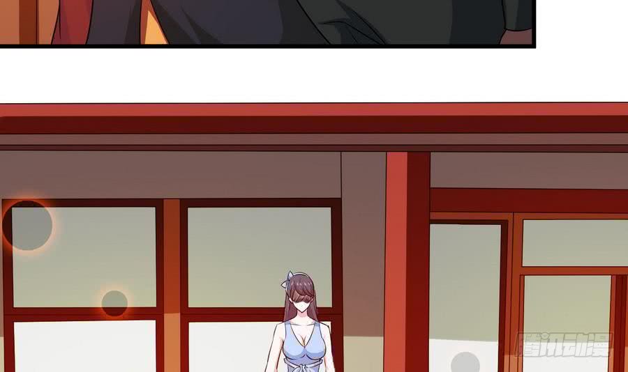 第99话 萝莉赛高5