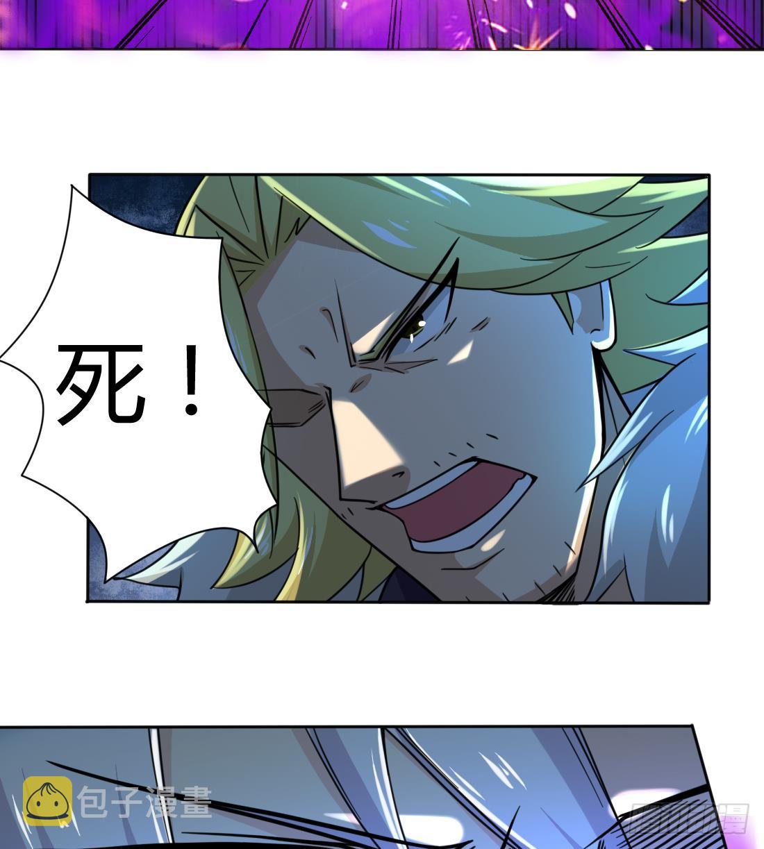 第199话 高兴的太早12