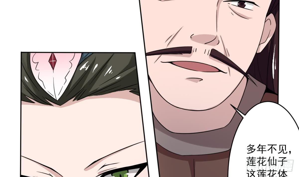 第186话 新角色真可爱啊~4