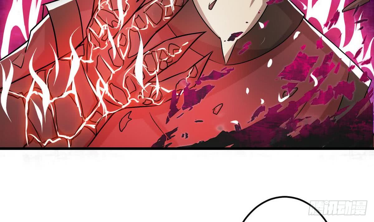 第81话 你高兴的太早了19