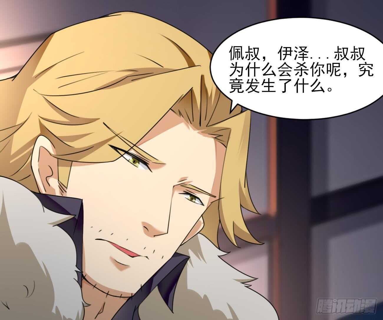 第285话 密室11