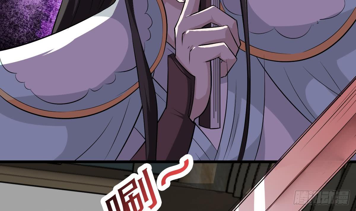 第120话 开课第一天17