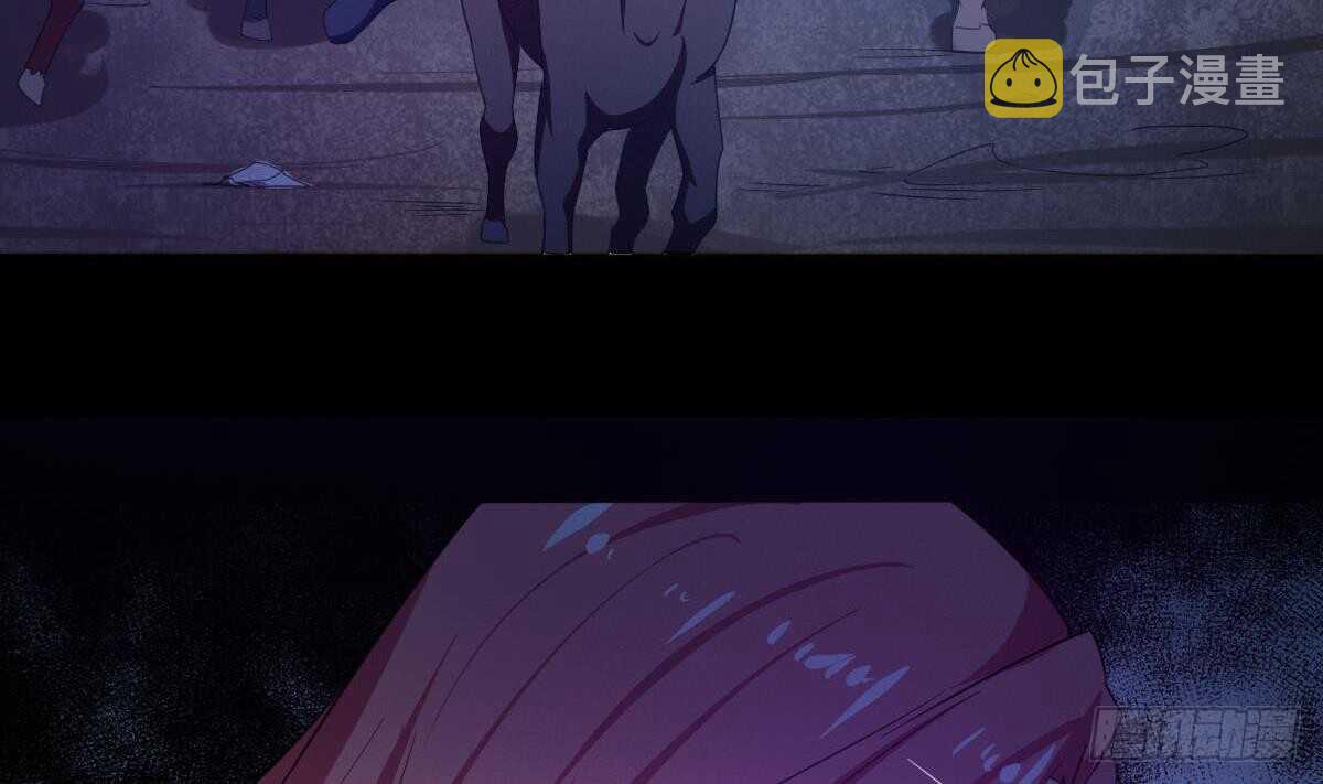 第234话 雪女身世6