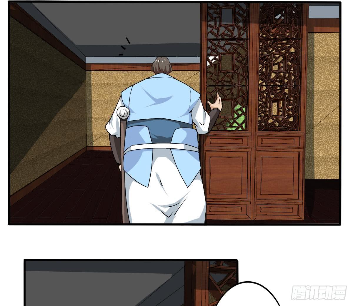 第139话 千雪的能力12