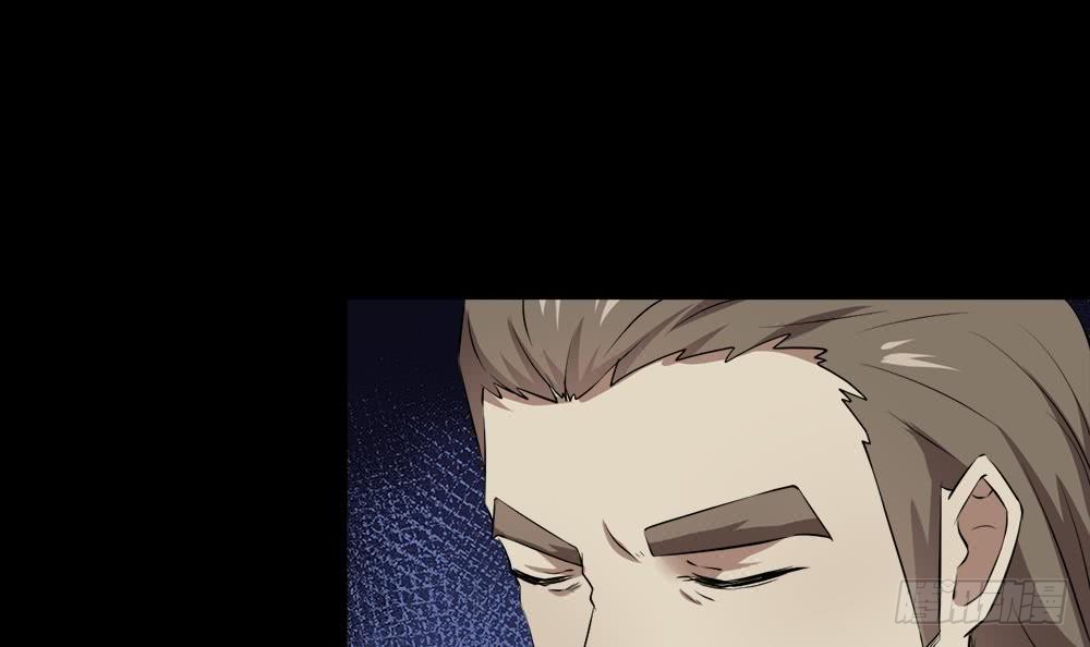 第36话 不人不鬼的东西8