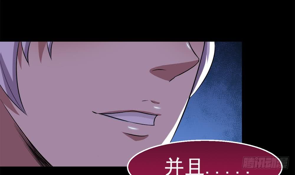 第32话 决斗5