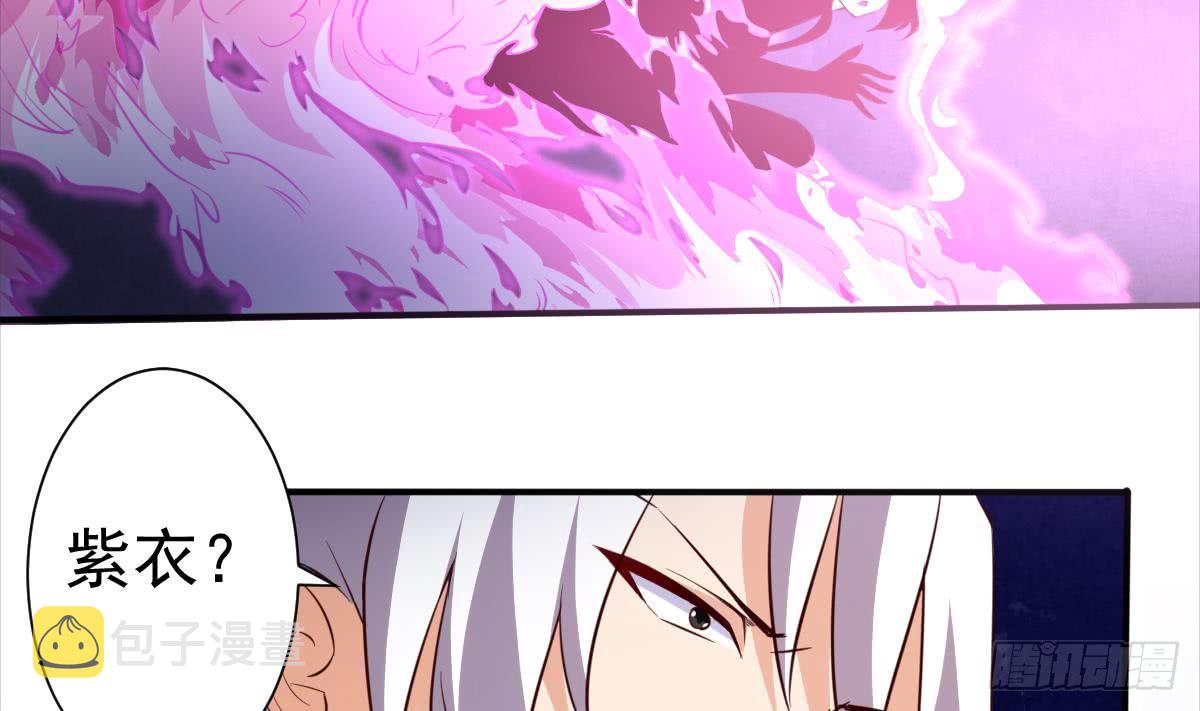 第174话 神殿被夺25