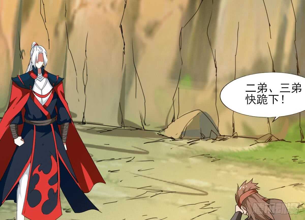 第306话 出手相助33