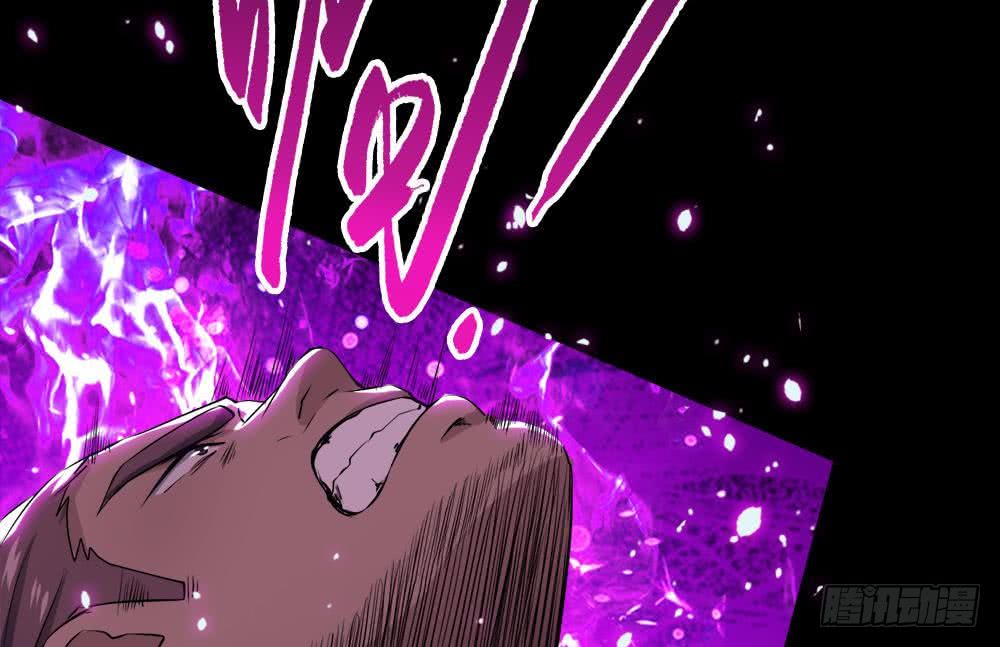 第37话 真正的实力13