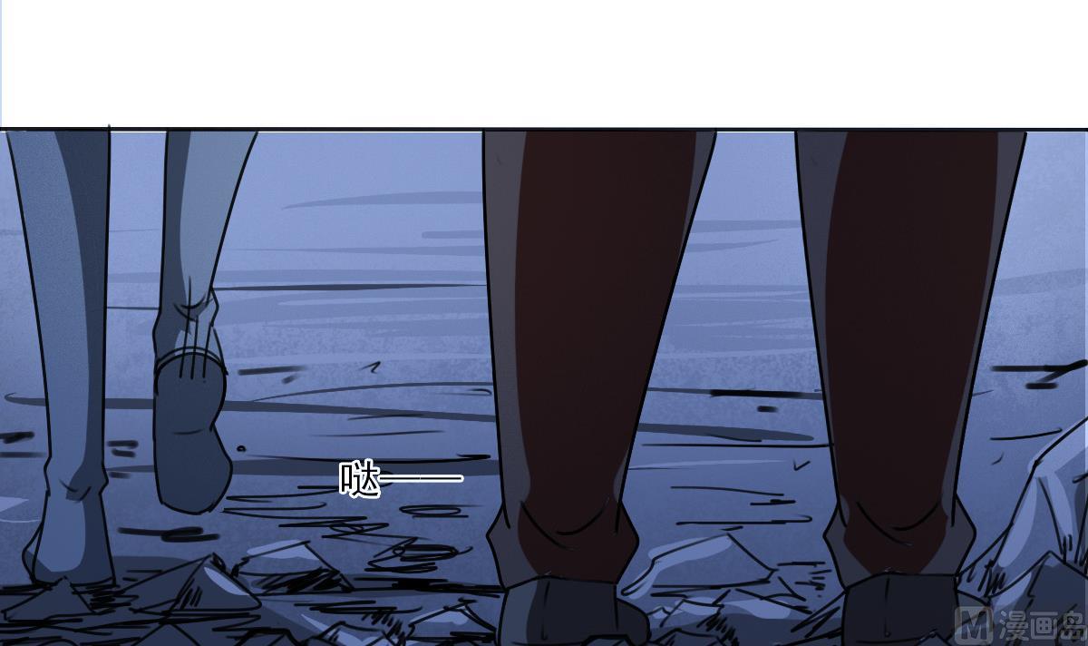 第316话 离开尸穴29