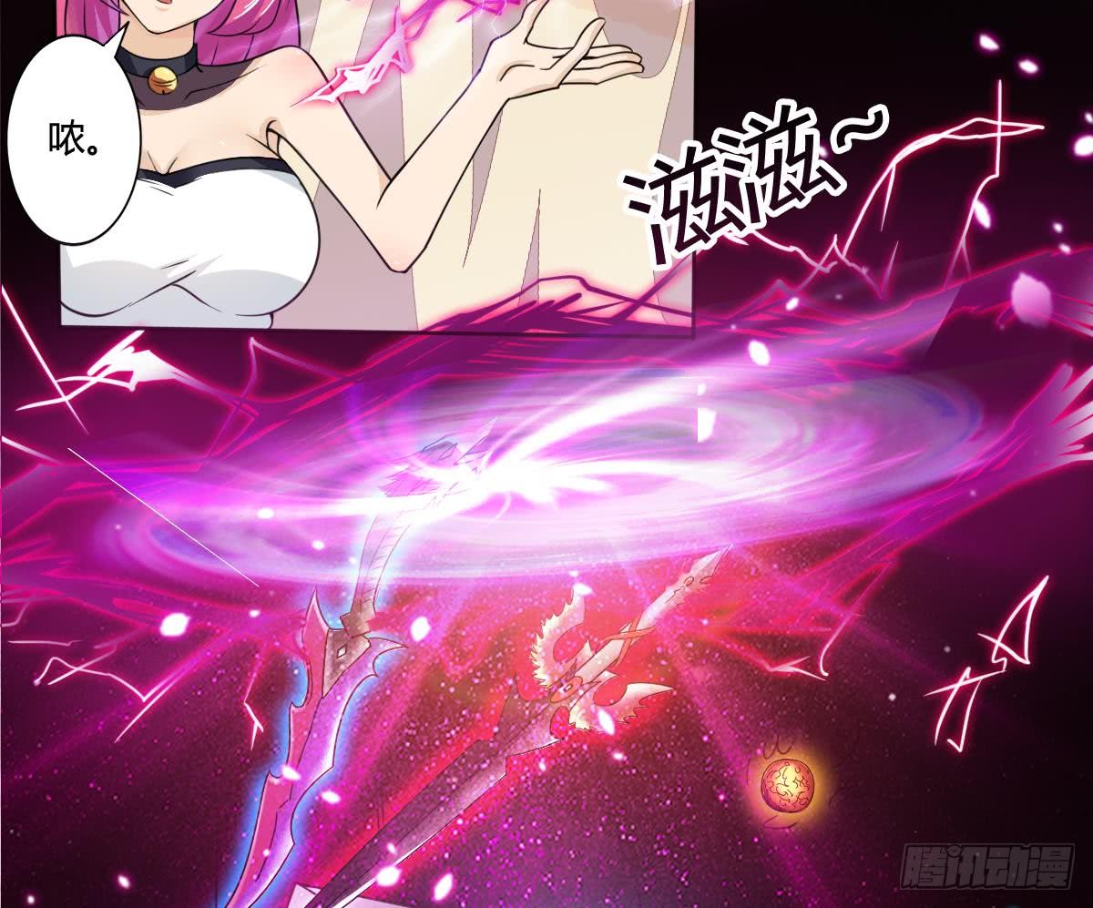 第196话 这种事还是少做13