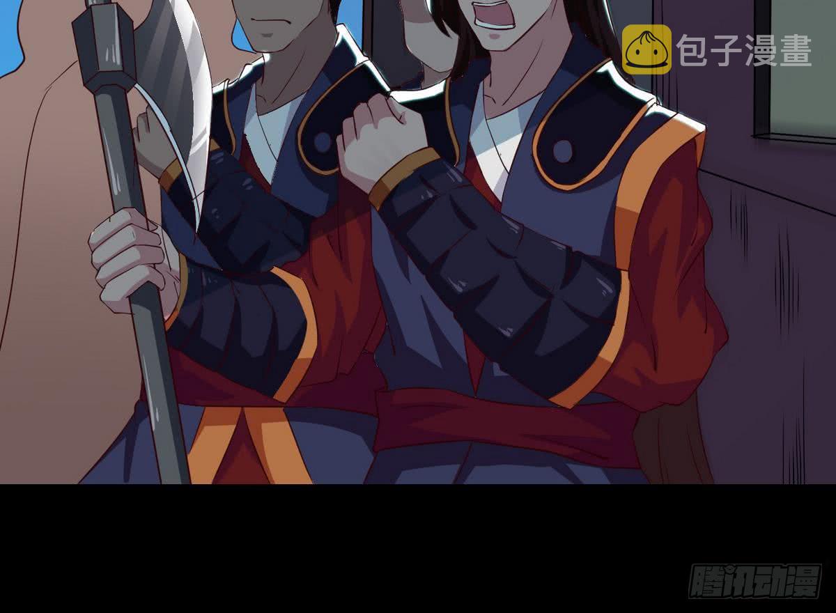第19话 我喜欢51