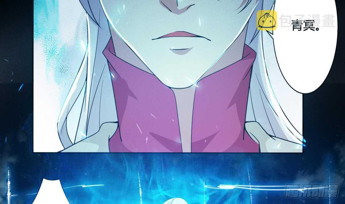 第236话 突破帝圣16