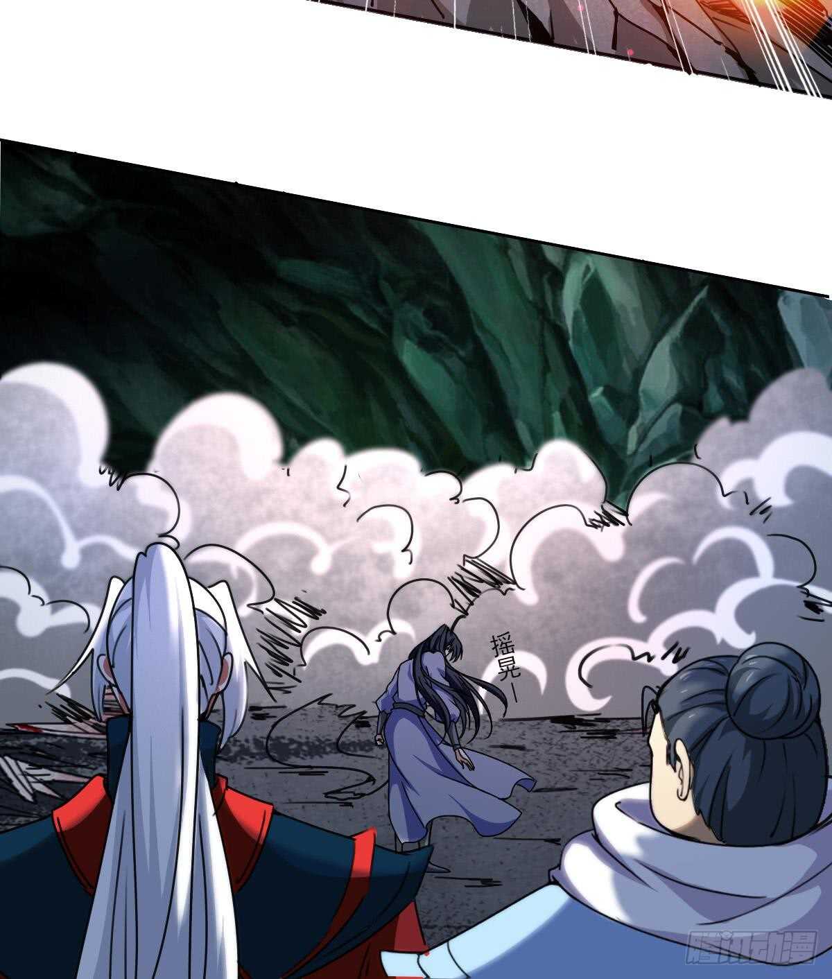 第315话 不简单的小富婆20