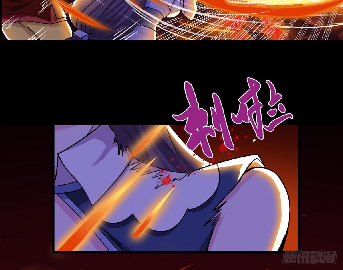 第53话 传授绝技24
