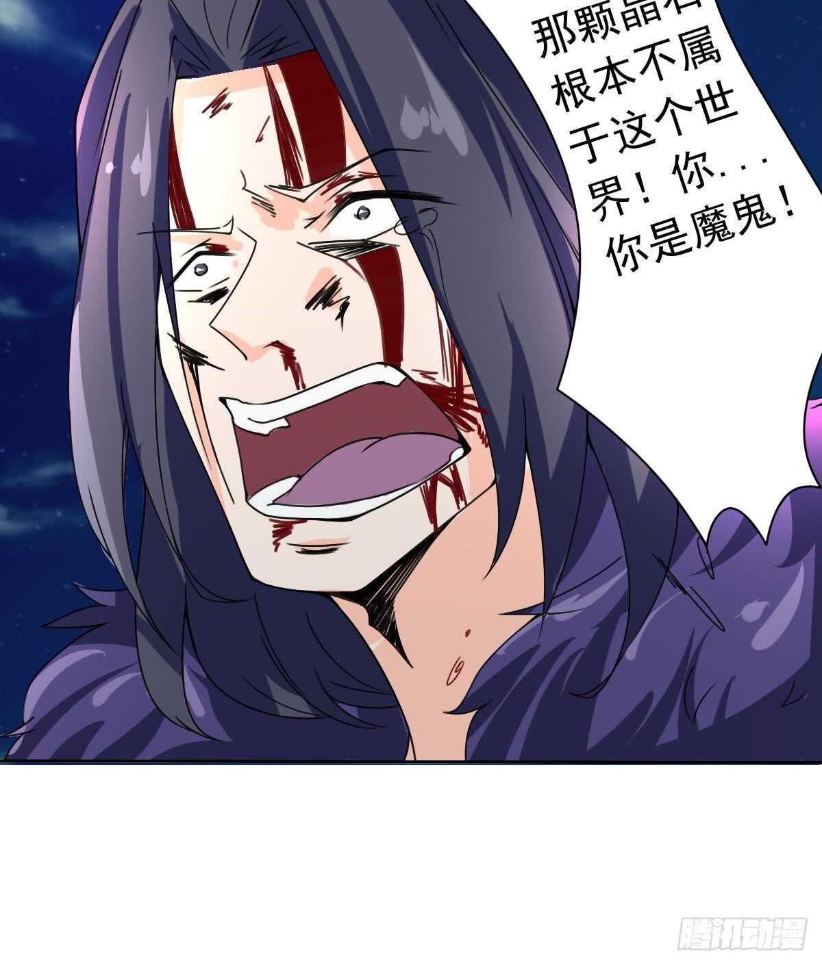 第302话 涅槃重生19