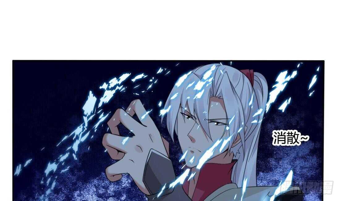第227话 后生可畏15
