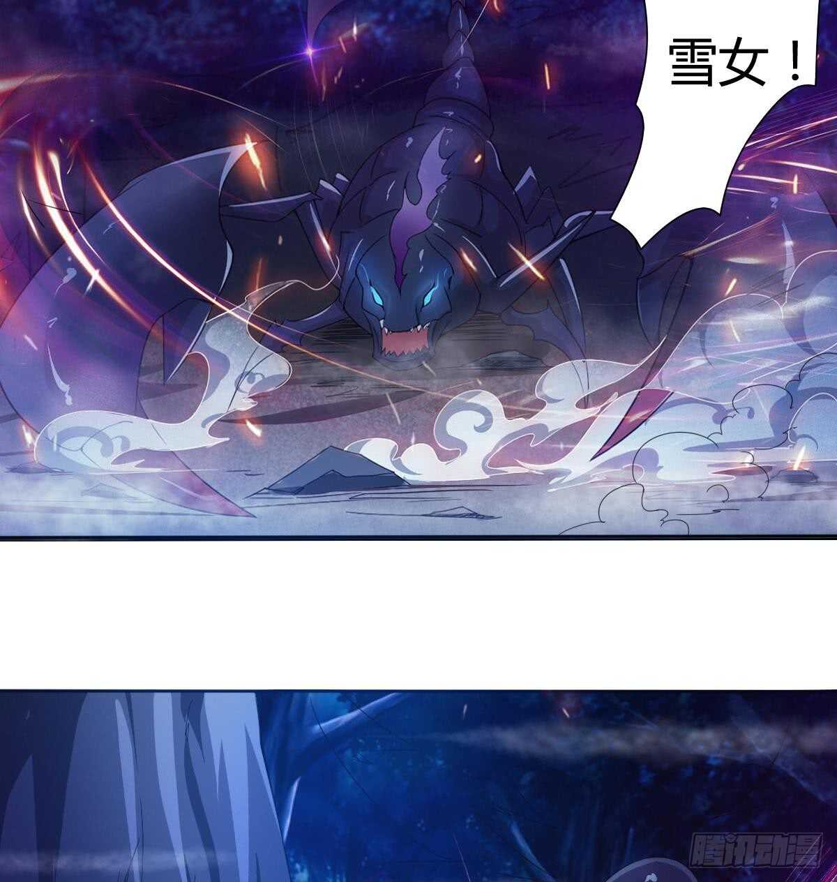 第235话 玄猫救主10