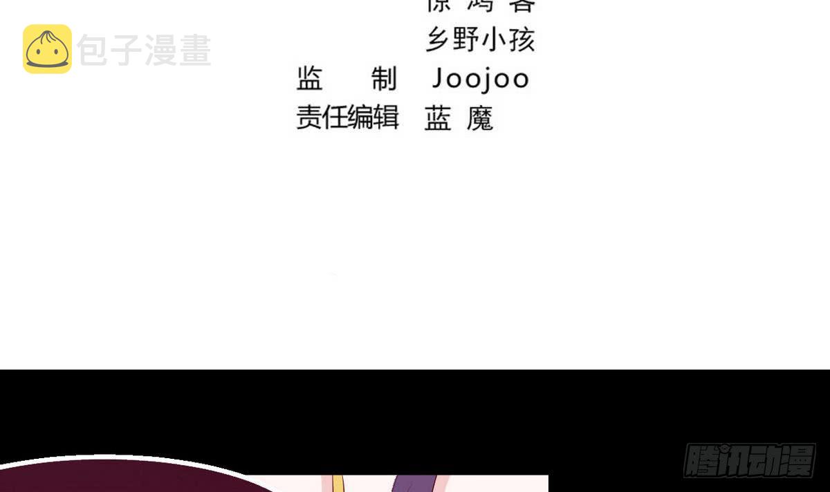 第19话 我喜欢2